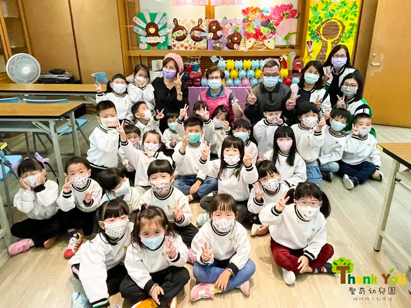 關懷歡呼兒感恩活動
