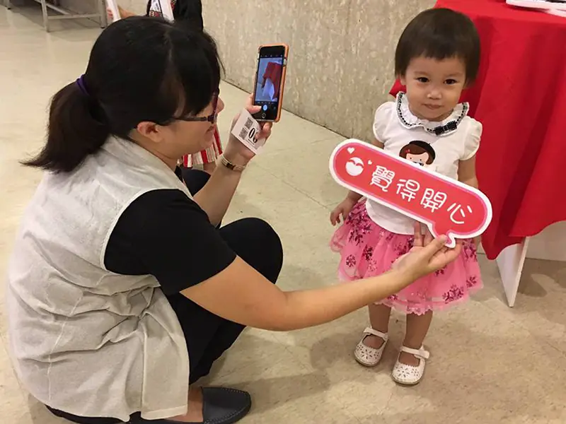 金愛畢業典禮 的活動正式開始囉，歡迎大家一起同樂