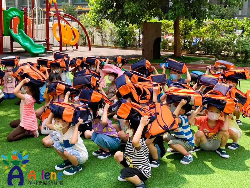 地震演練紀錄篇