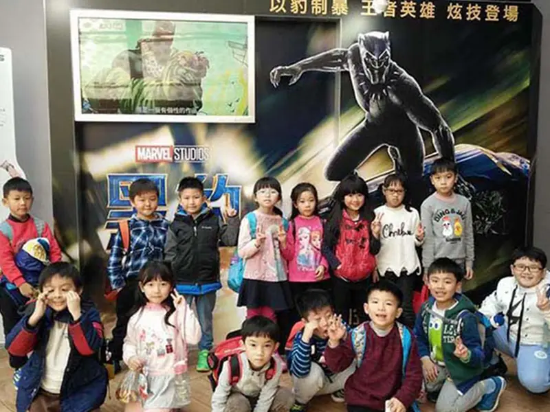 冬令營結束前 來場開心電影吧