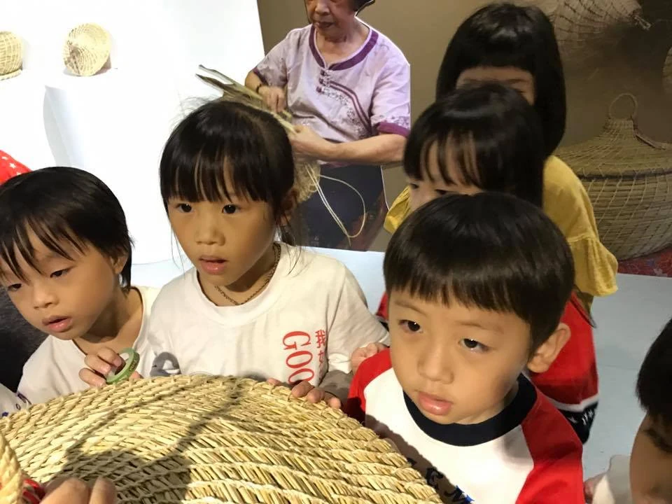 生活美術館