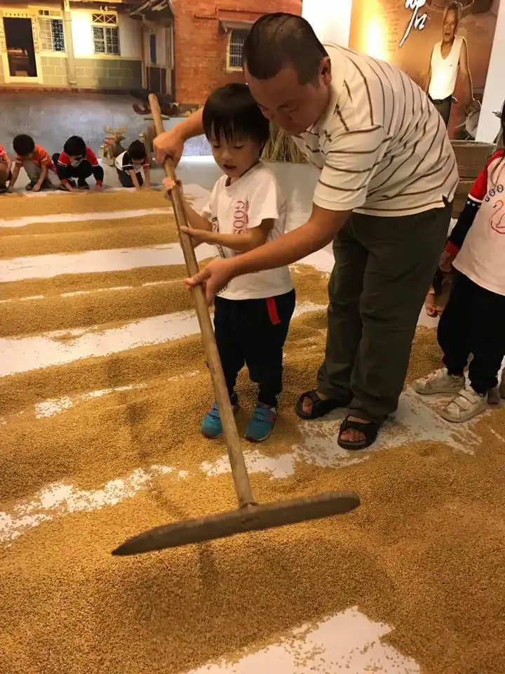 生活美術館