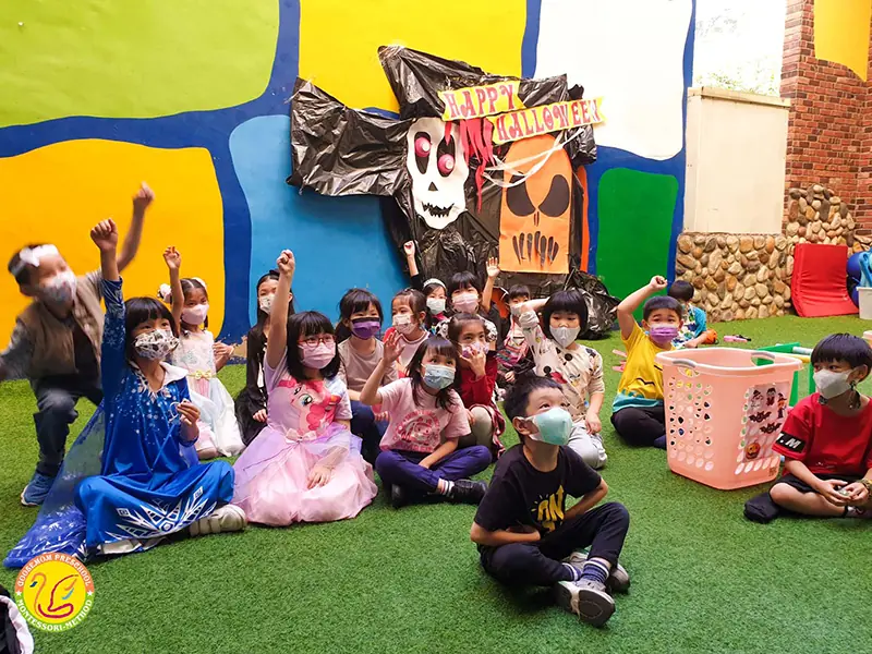 2021 HAPPY HALLOWEEN