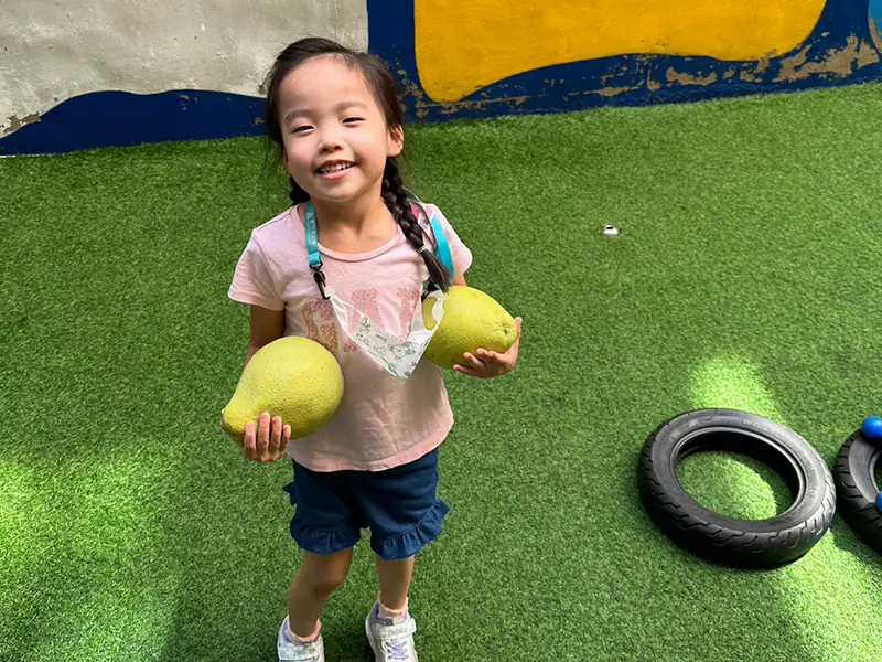 中秋節闖關活動