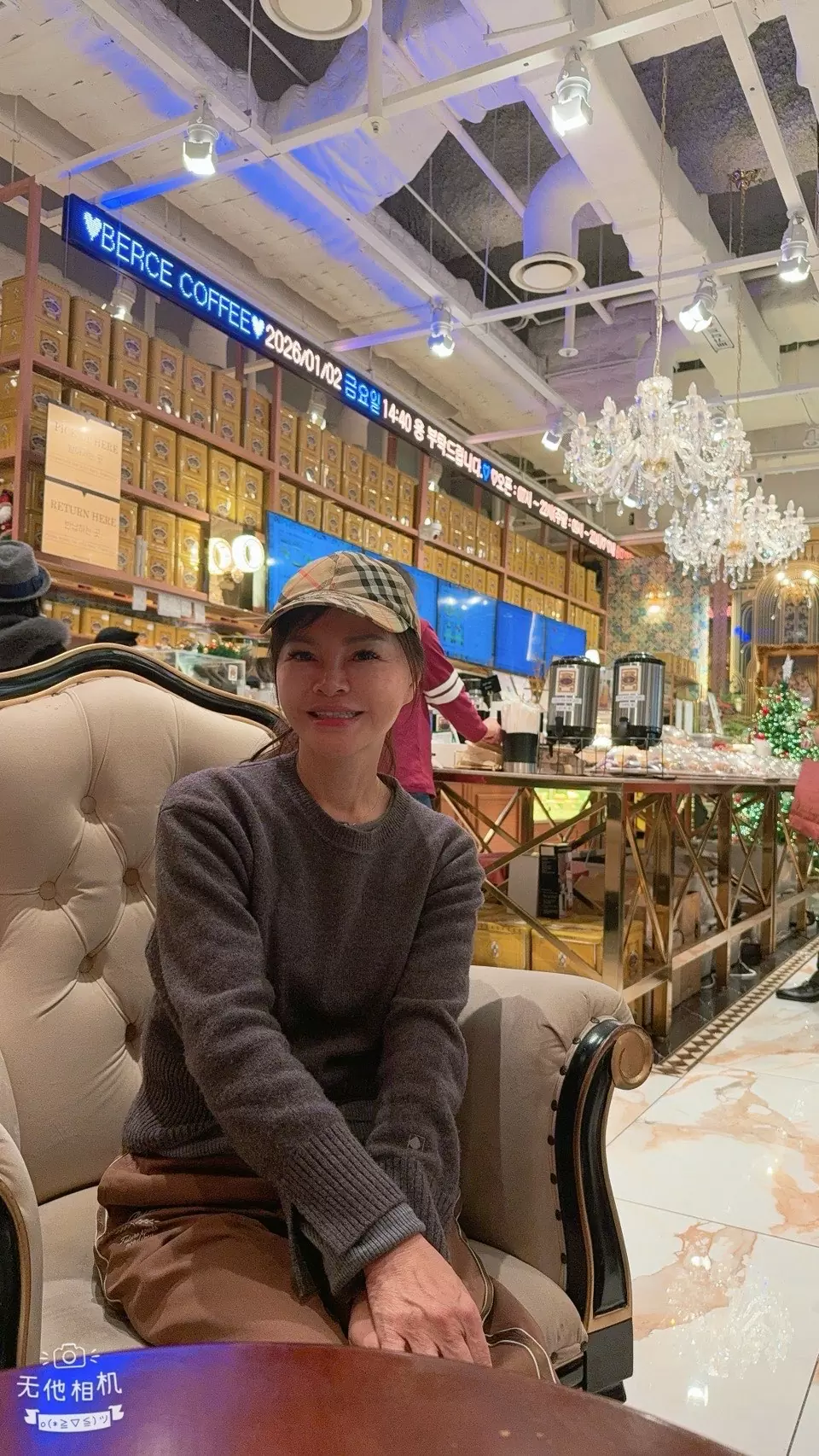 祝福大家2026新年佳節愉快