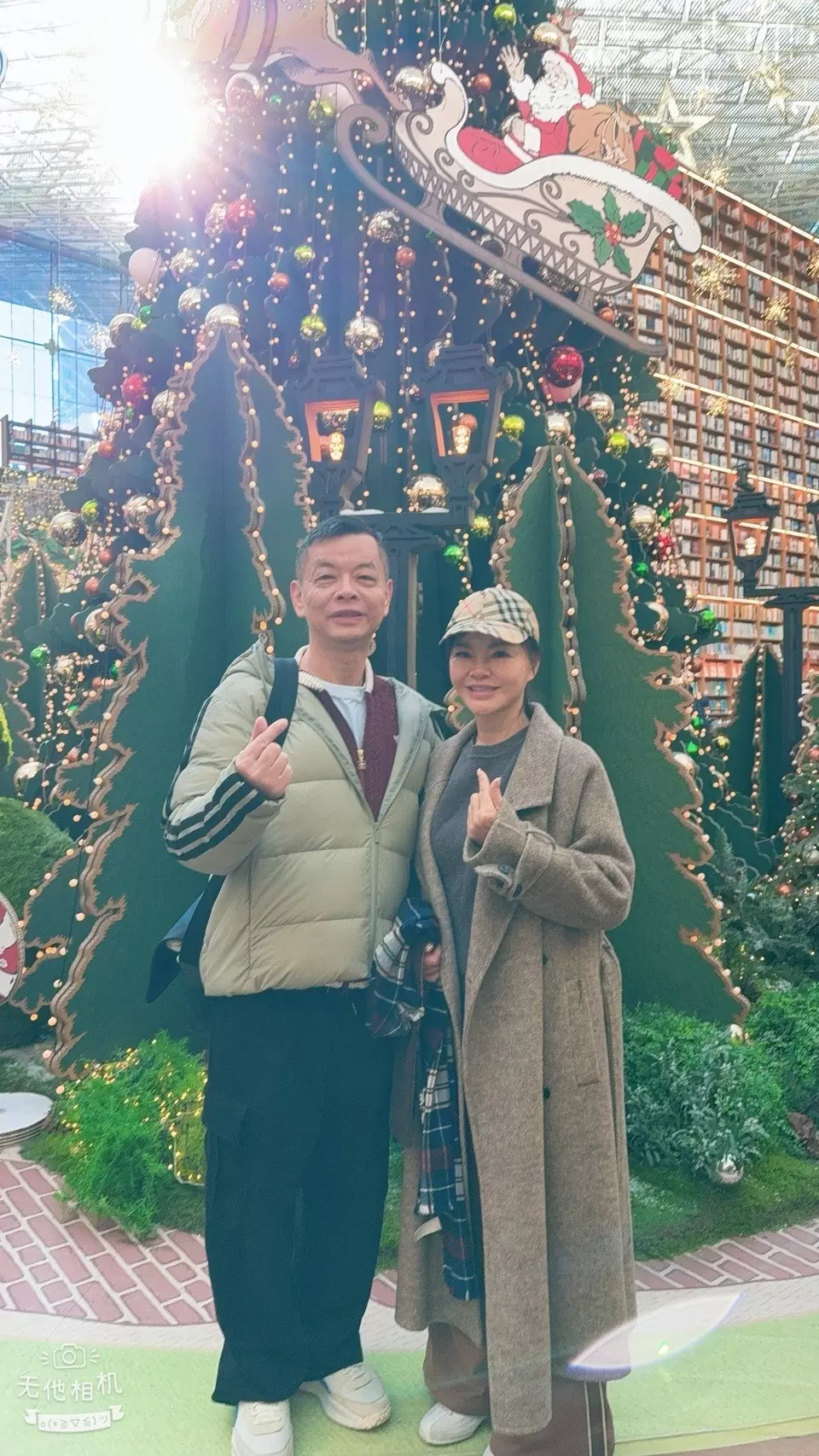 祝福大家2026新年佳節愉快