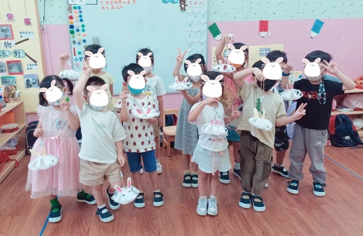 🌝中秋活動🌝