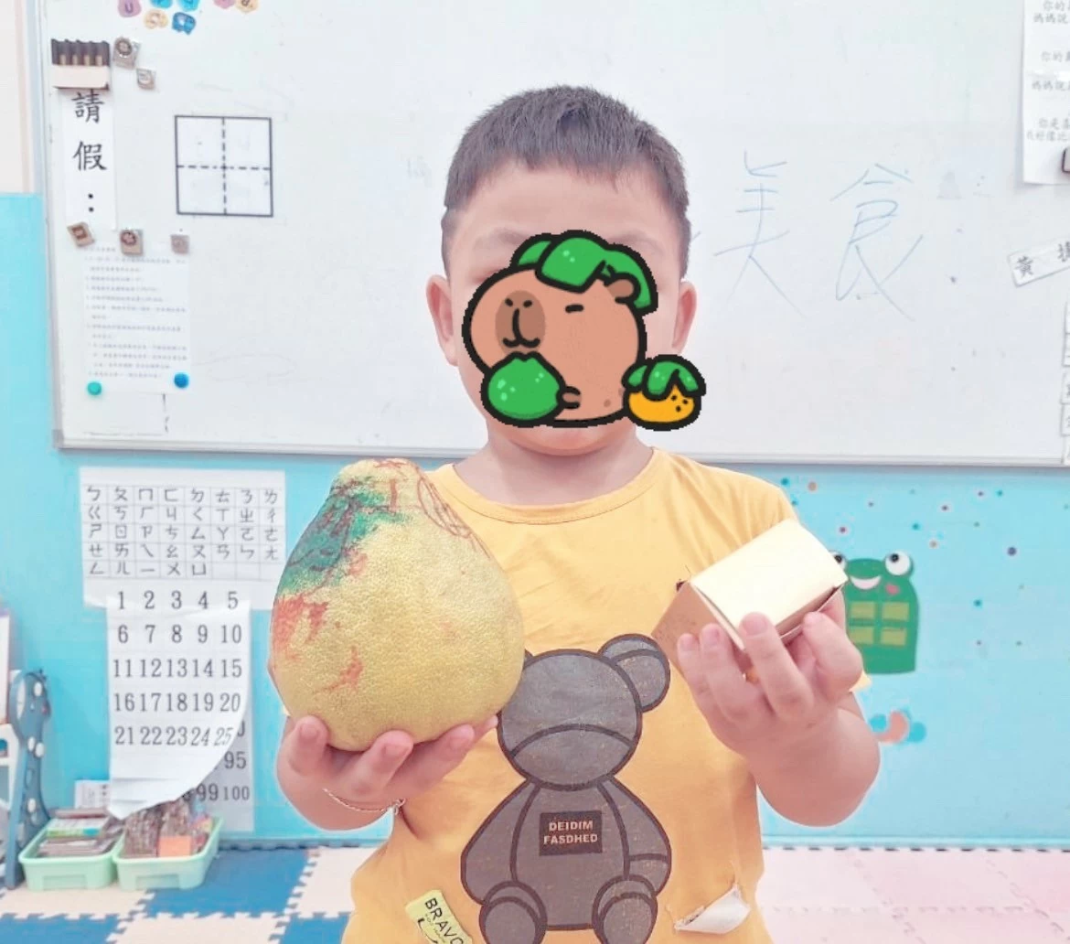 🌝中秋活動🌝