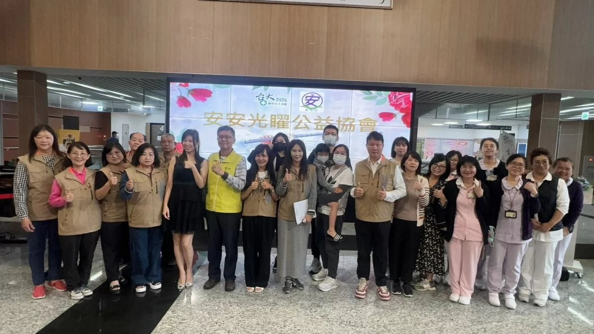 【安安光矅公益協會「帶來歡樂、帶來愛」長笛公益演出 以音樂溫暖台大生醫癌症病童與住院孩子的心】 【安安光矅公益協會「帶來歡樂、帶來愛」長笛公益演出 以音樂溫暖台大生醫癌症病童與住院孩子的心】