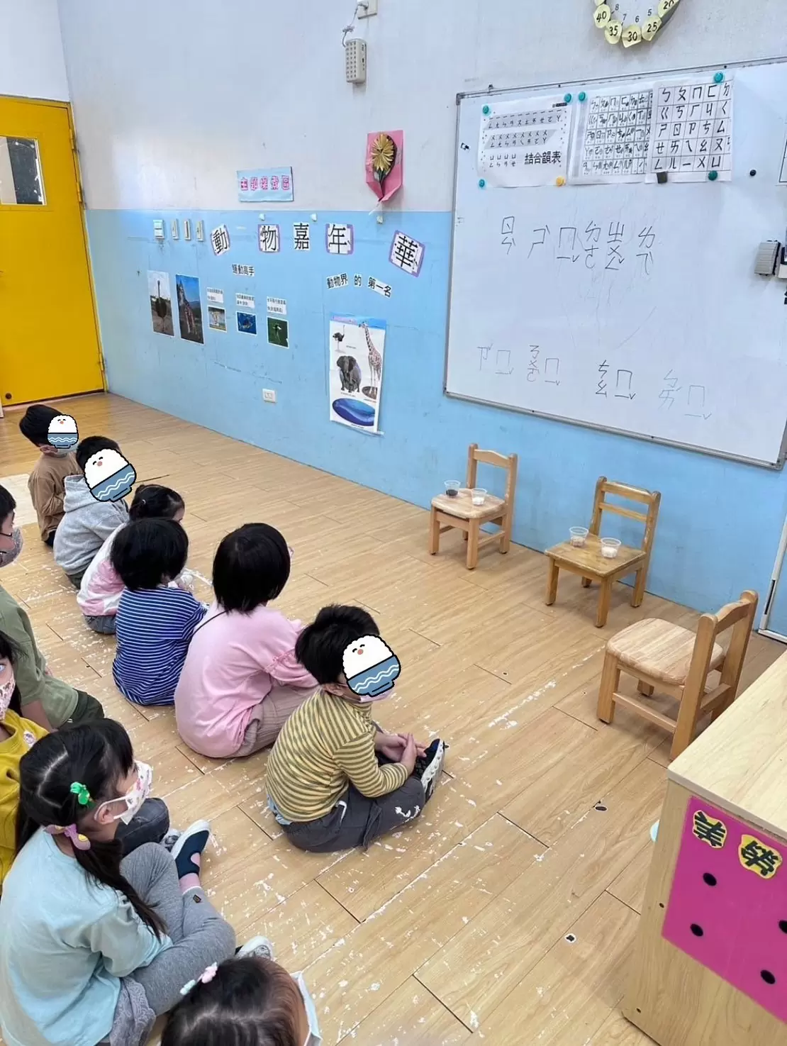 🍚認識大米種類🍚