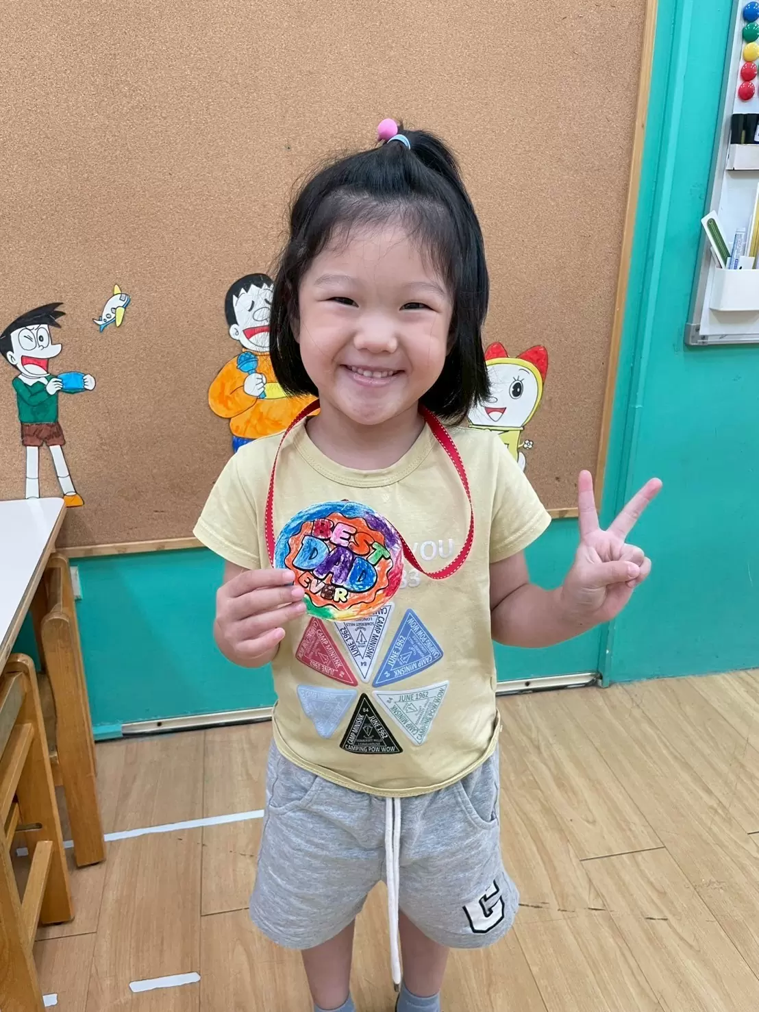 👨👧👦【溫馨八月・爸爸我愛您】🎉 👨👧👦【溫馨八月・爸爸我愛您】🎉
