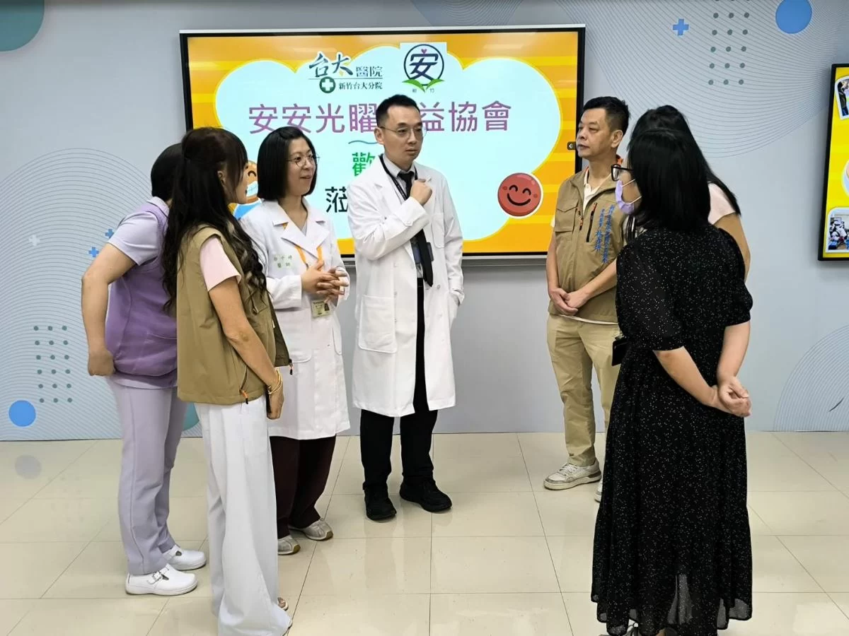 【一份愛心、一台儀器、一個希望！安安光矅公益協會推動救命募款】
