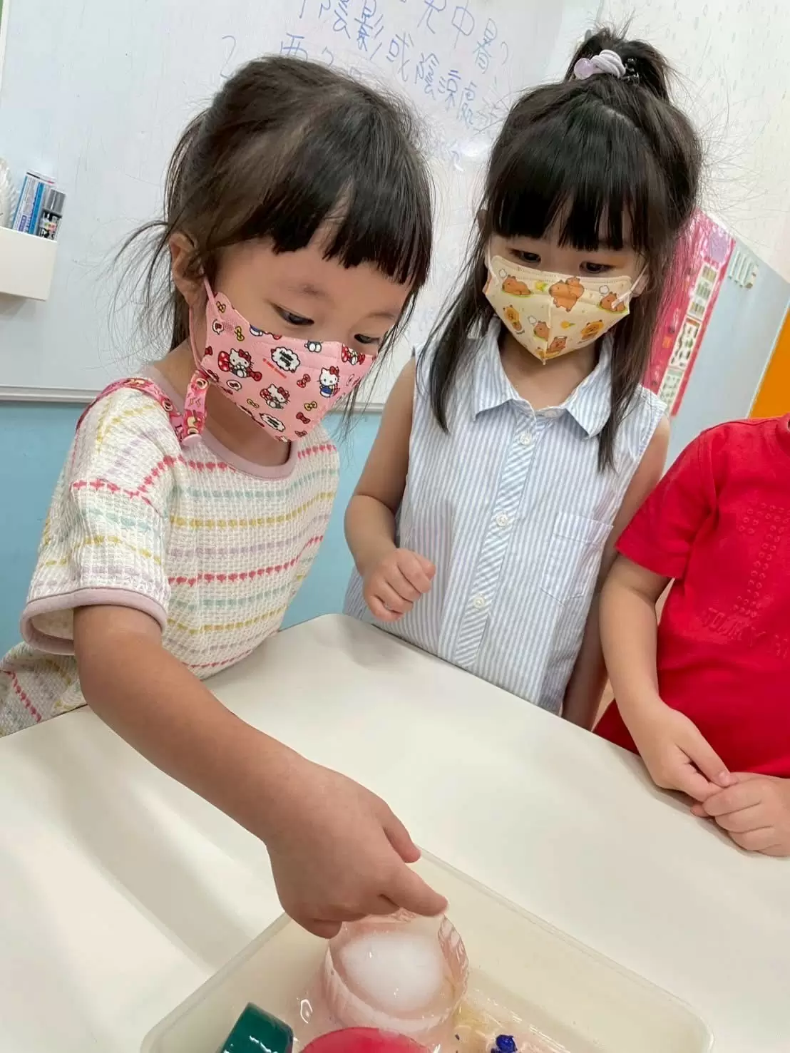 🧊夏日科學小實驗🧪 🧊夏日科學小實驗🧪