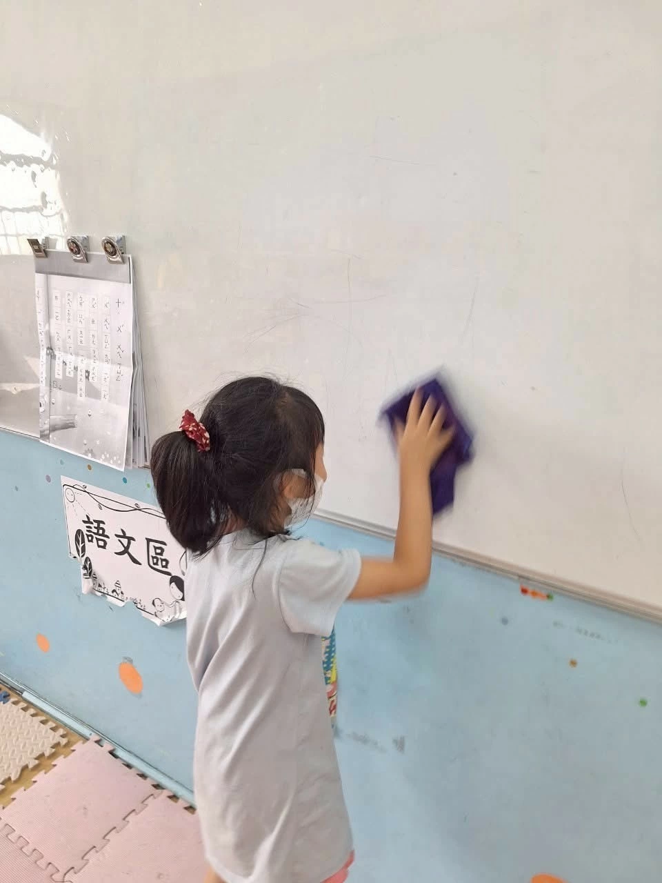 🎊 期末歡樂時光,童心迎新學期 🎒 🎊 期末歡樂時光,童心迎新學期 🎒