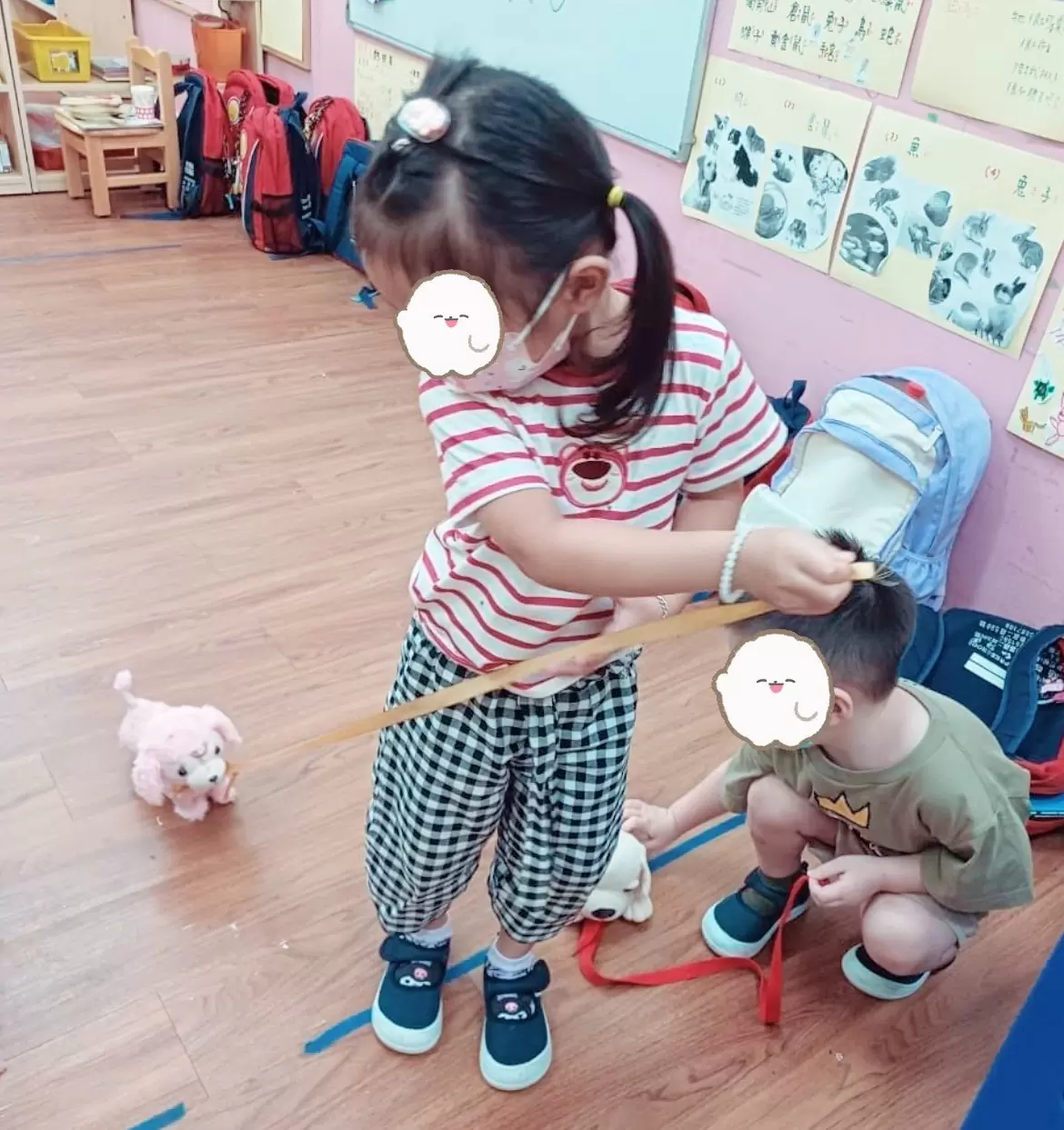 💟小狗飼養員💟