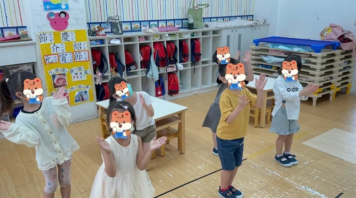 🕺兒歌律動舞蹈🎶