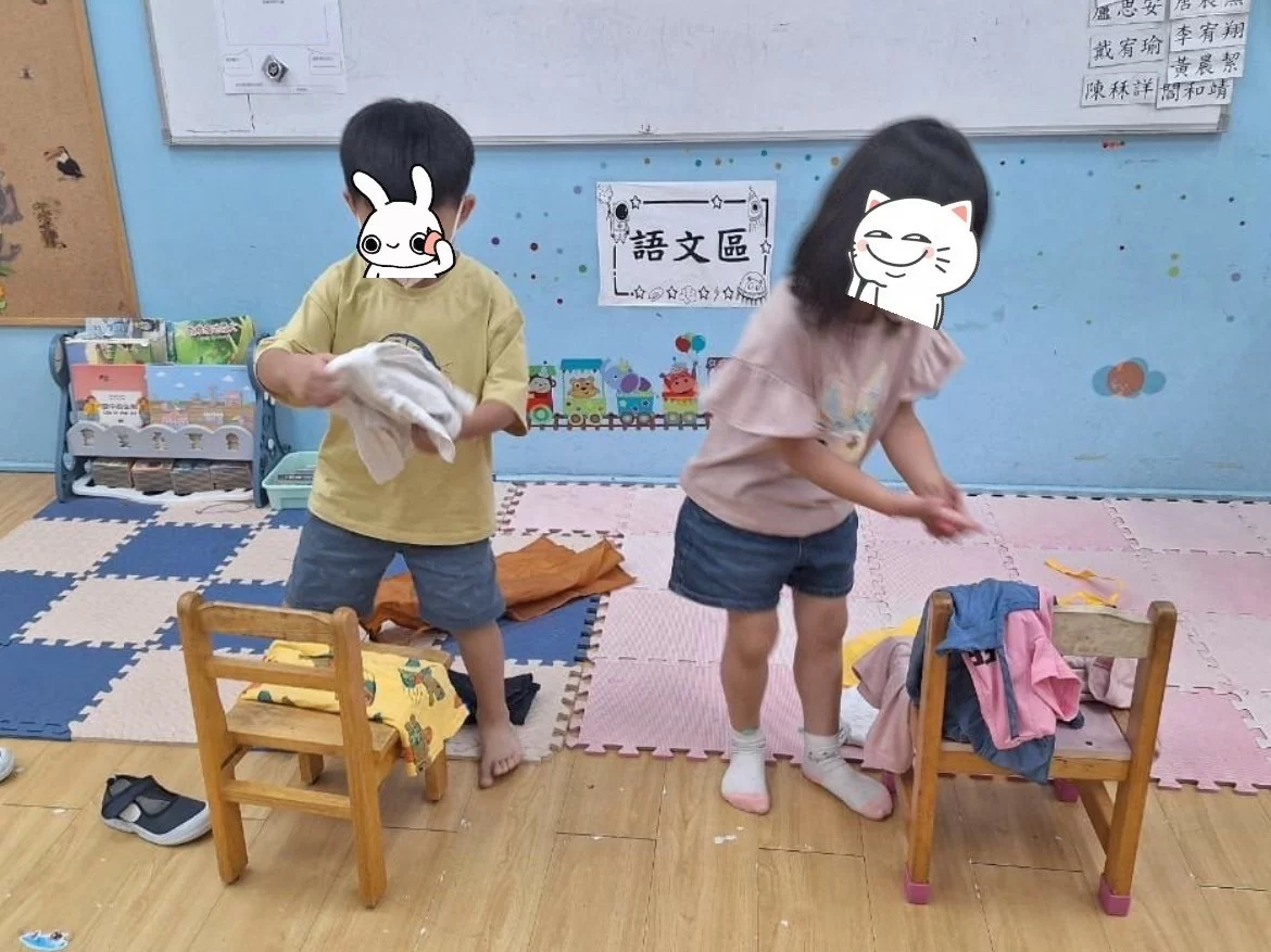 👧生活自理學習穿衣👚