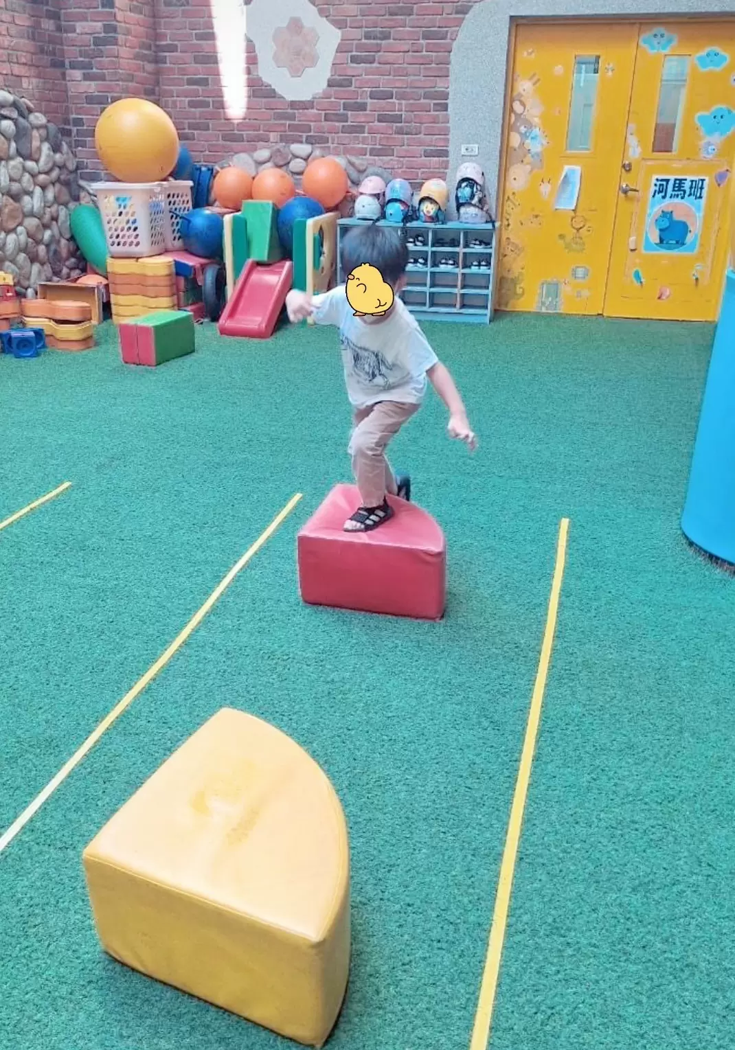 🏋️大肌肉活動🏋️