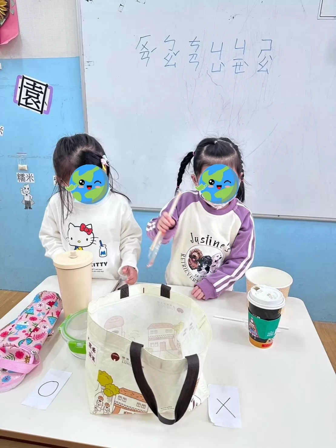 🌏從小培養環保意識，一起守護地球！🌏