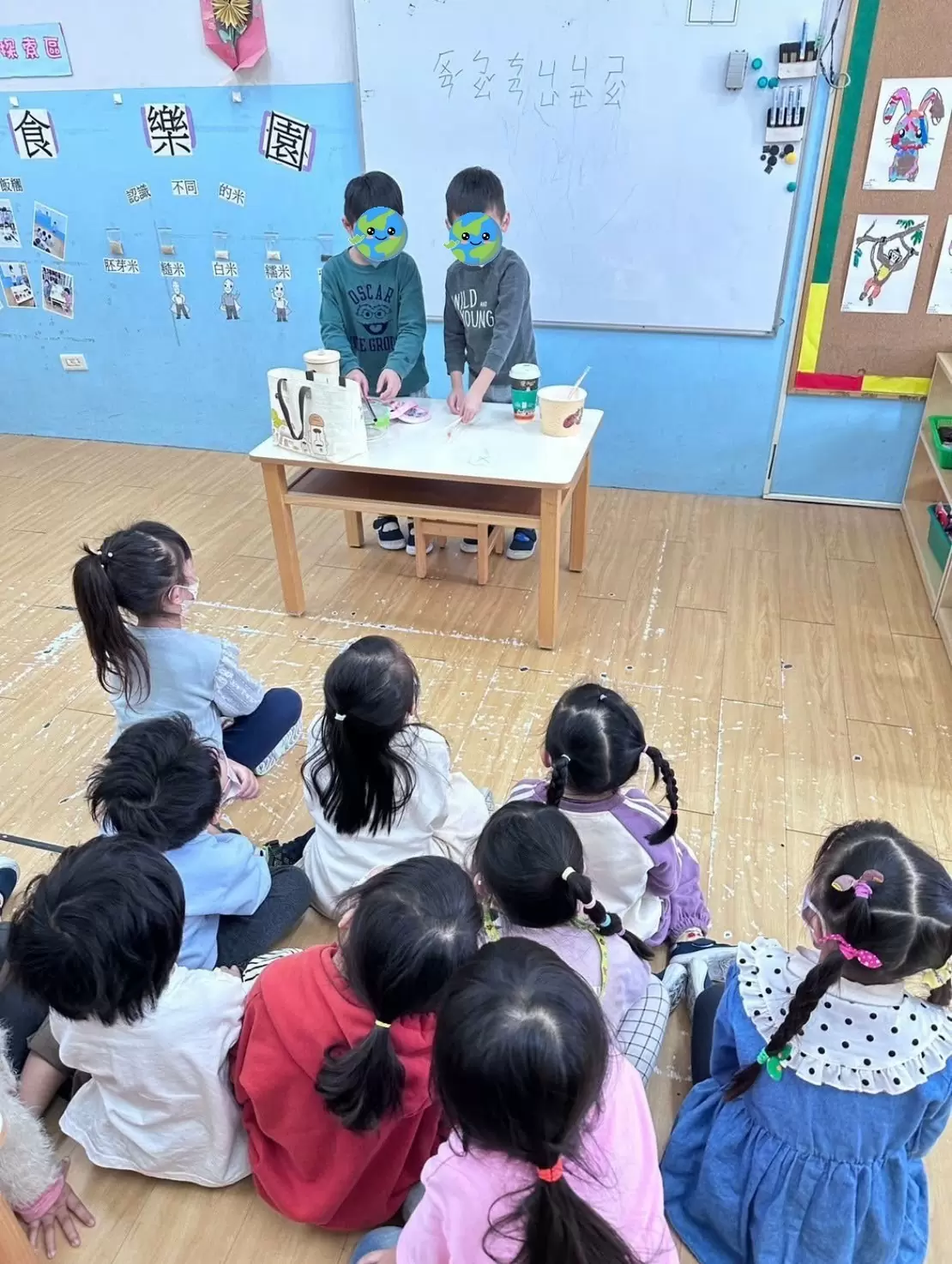 🌏從小培養環保意識，一起守護地球！🌏