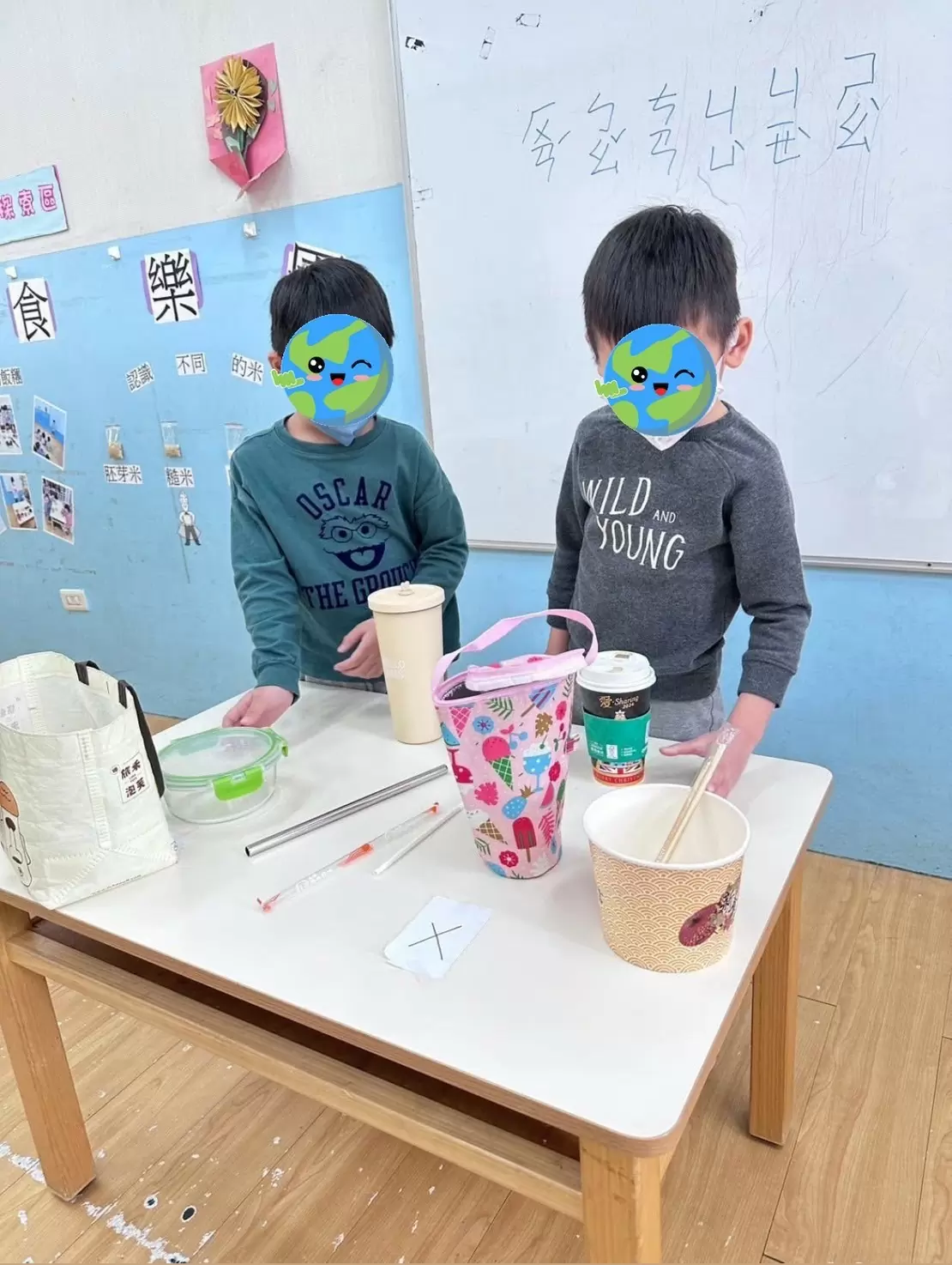 🌏從小培養環保意識，一起守護地球！🌏