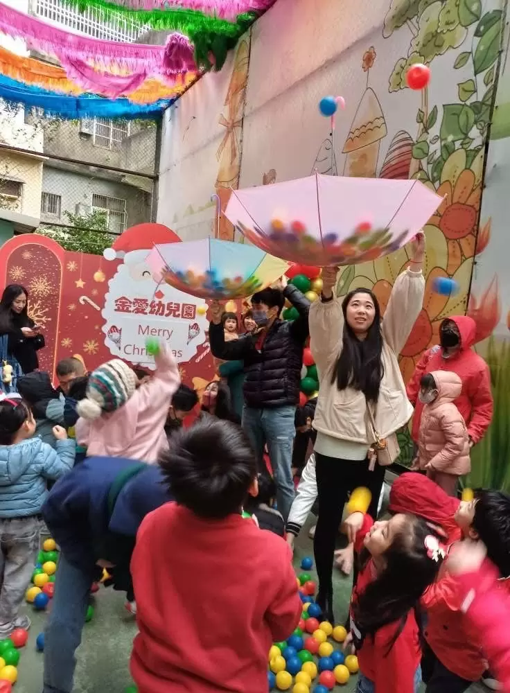 🎁聖誕節活動‧Merry Chrismas🎁