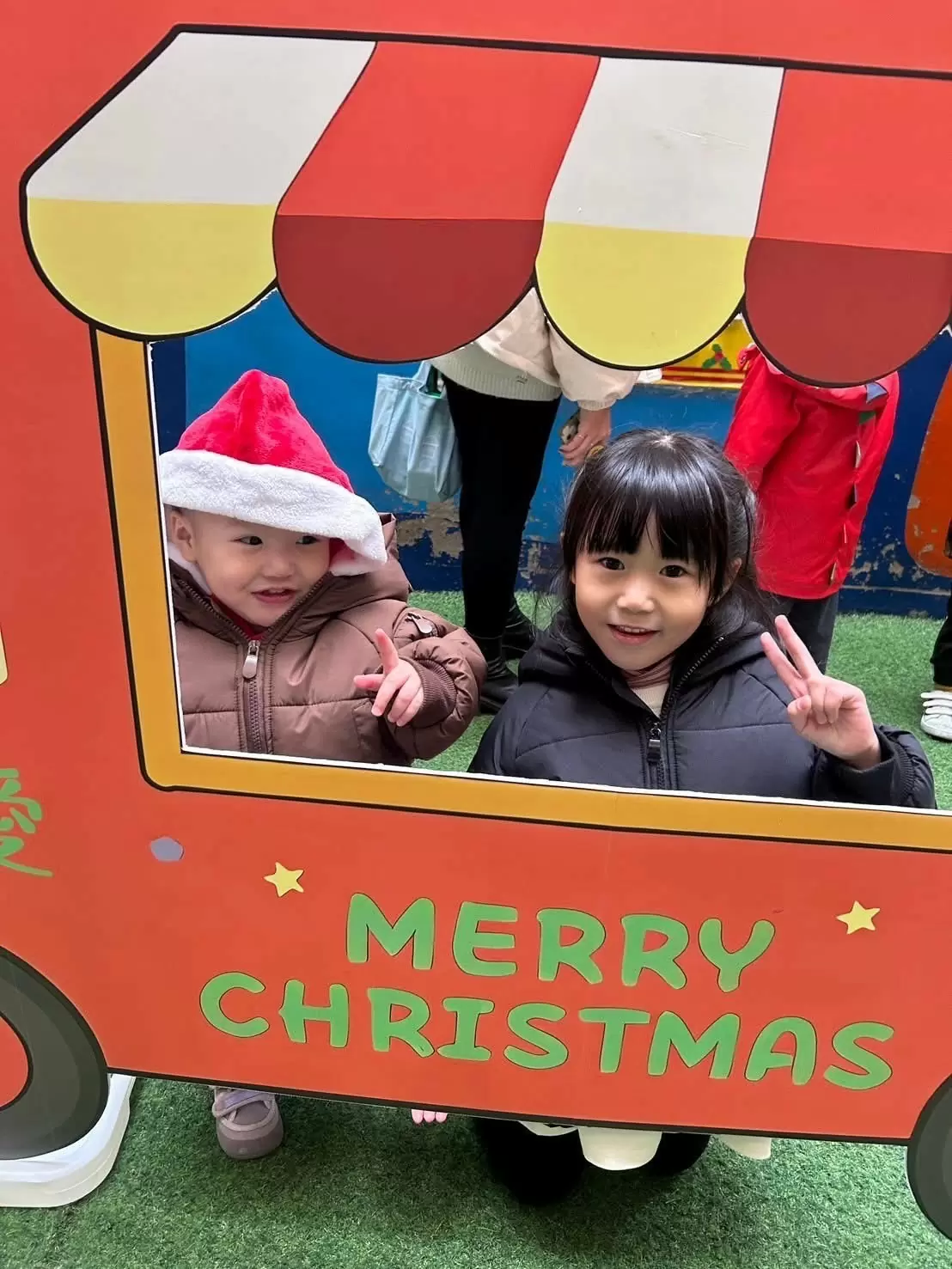 🎁聖誕節活動‧Merry Chrismas🎁