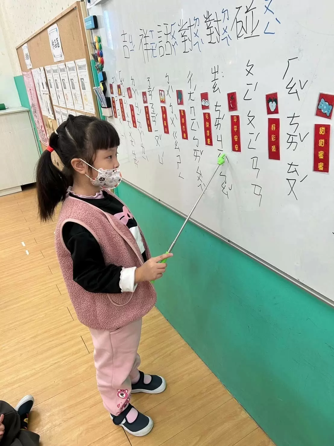 🎊一起學習過年習俗，迎接幸福新年！🎊