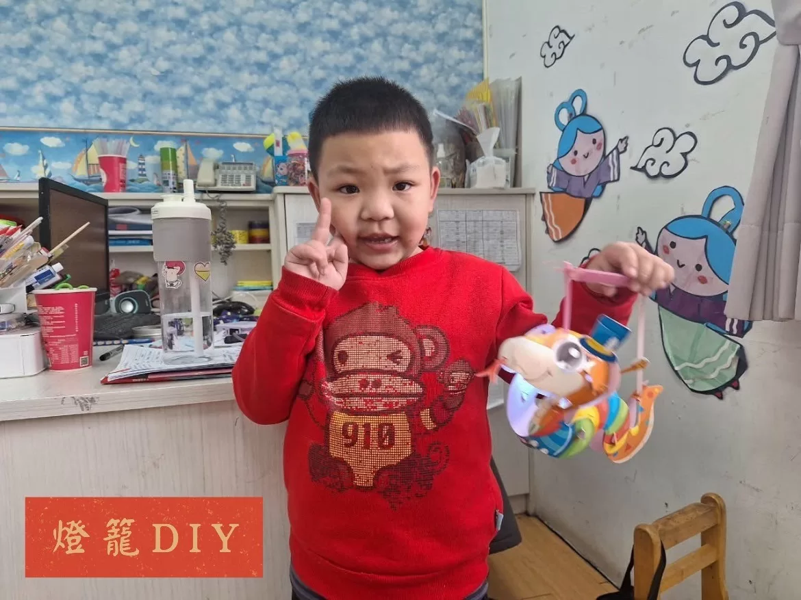 🐍認識元宵與燈籠DIY🏮
