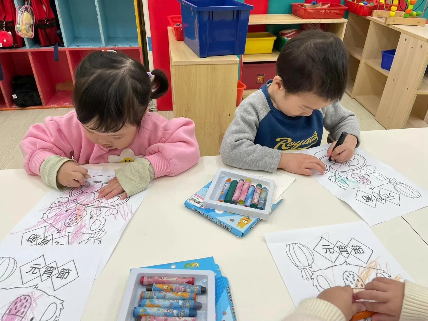 🐍認識元宵與燈籠DIY🏮