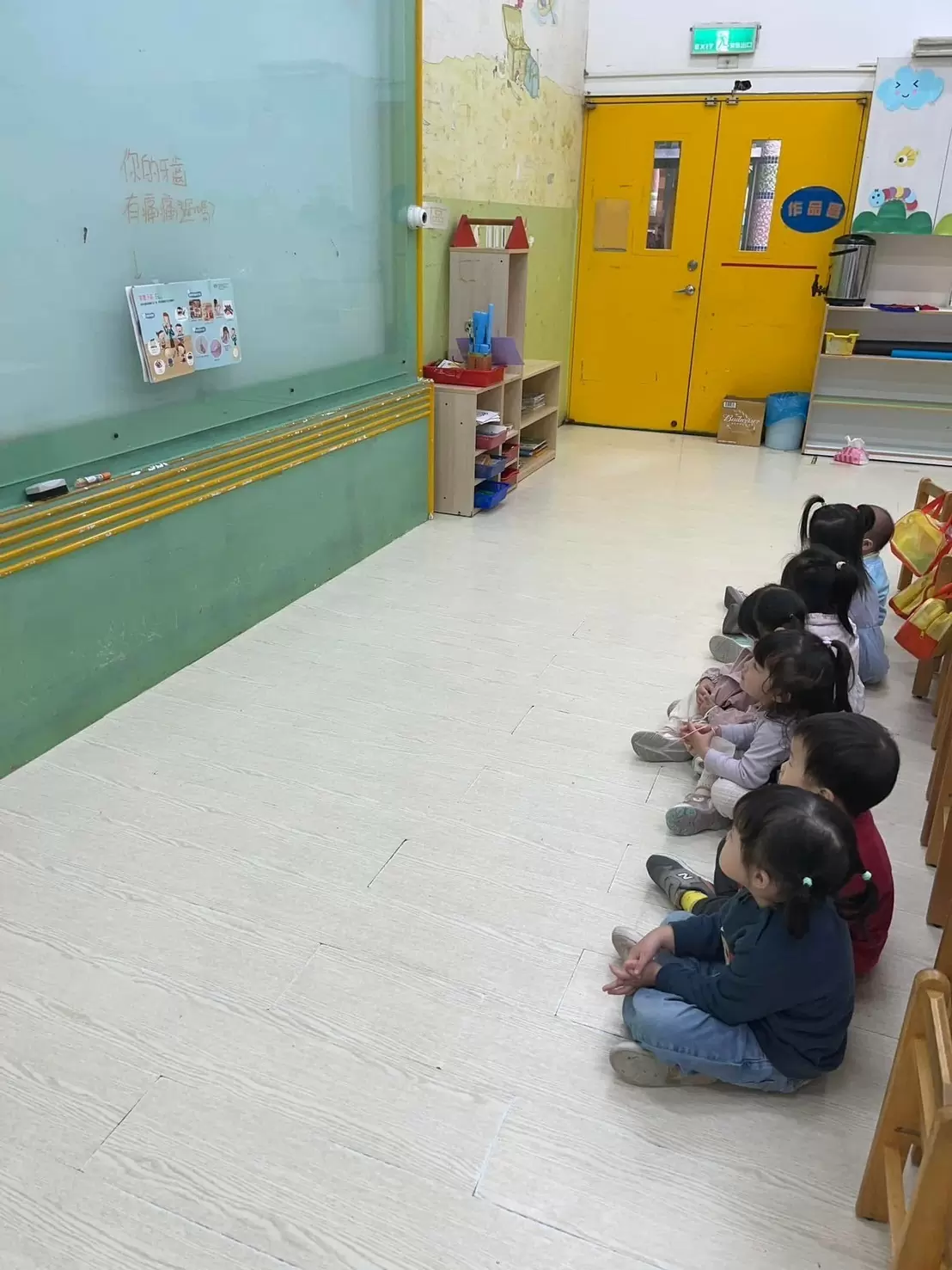 🦷愛護牙齒的重要性🪥