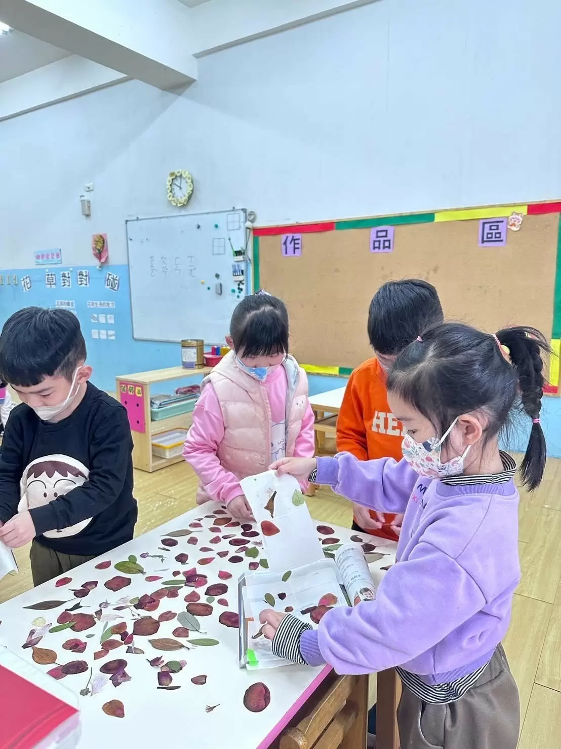 💐DIY打造屬於自己的書籤🌸