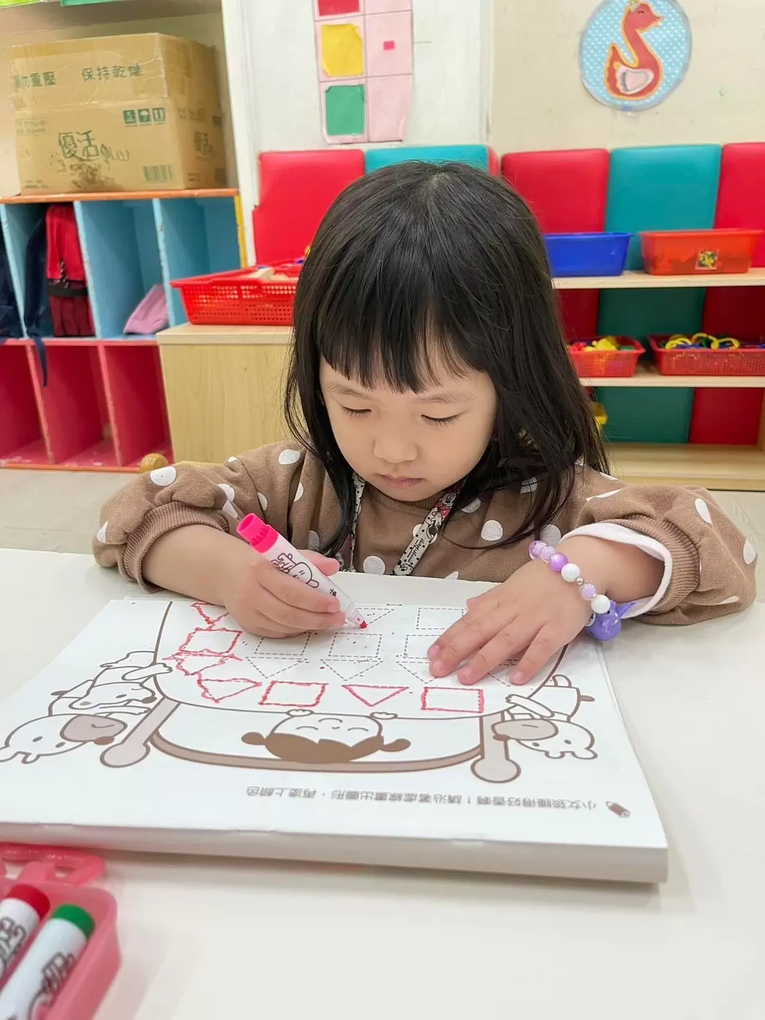 ✏️幼兒運筆練習📖 ✏️幼兒運筆練習📖