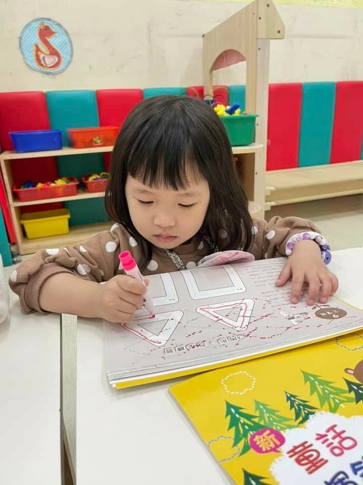 ✏️幼兒運筆練習📖 ✏️幼兒運筆練習📖