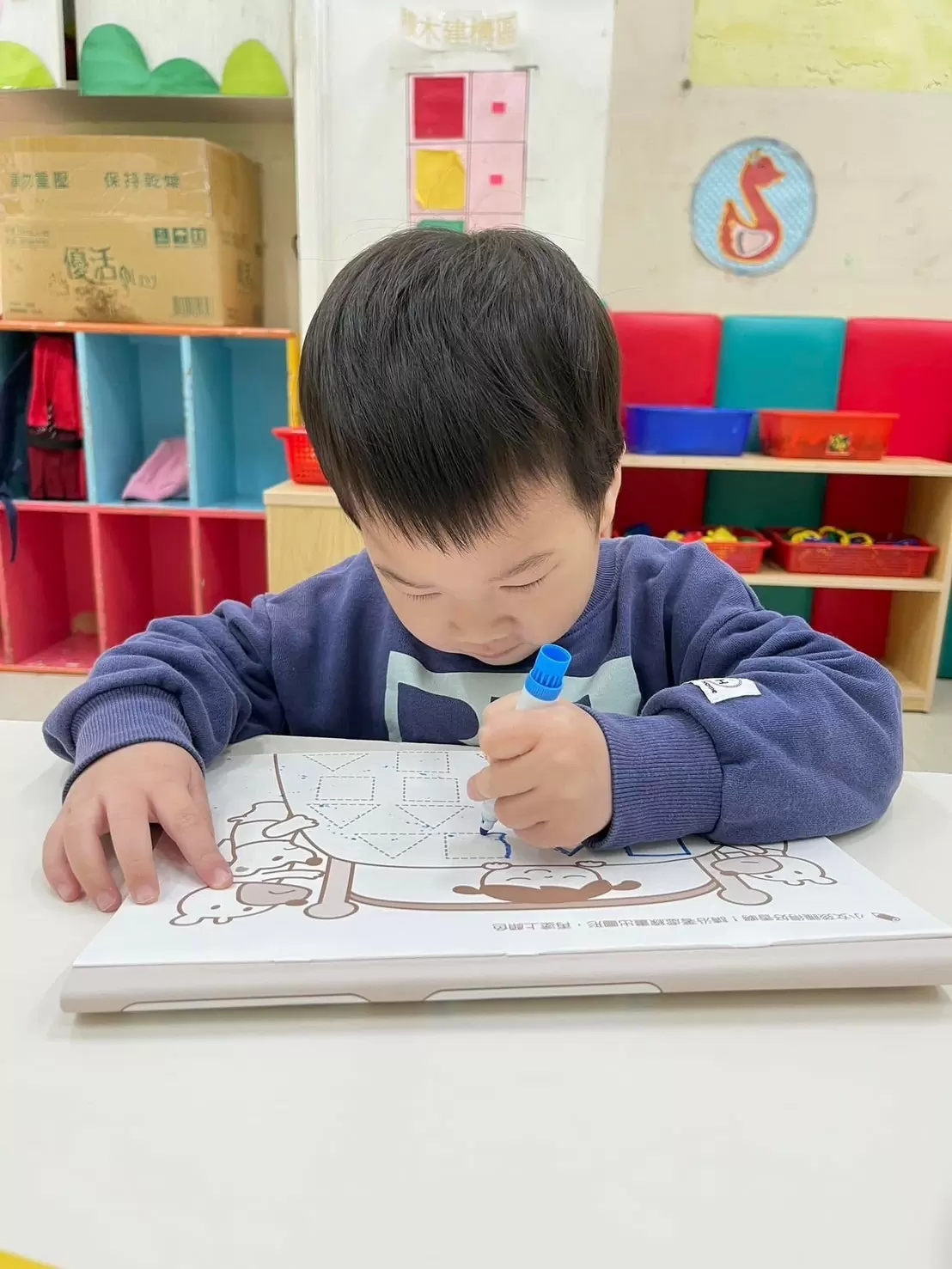 ✏️幼兒運筆練習📖 ✏️幼兒運筆練習📖