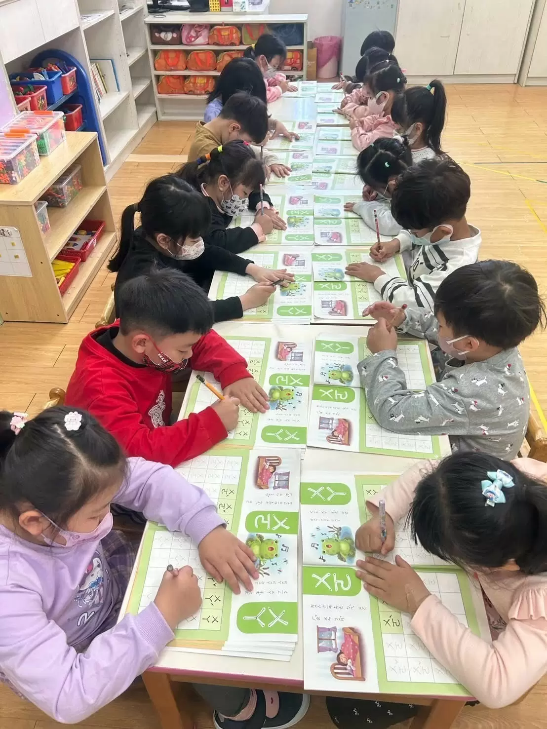 📖注音拼音練習✏️