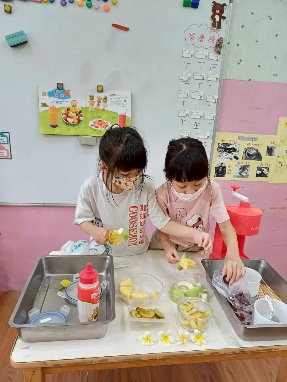 🍧美食DIY‧水果串串刨冰體驗🍧 🍧美食DIY‧水果串串刨冰體驗🍧