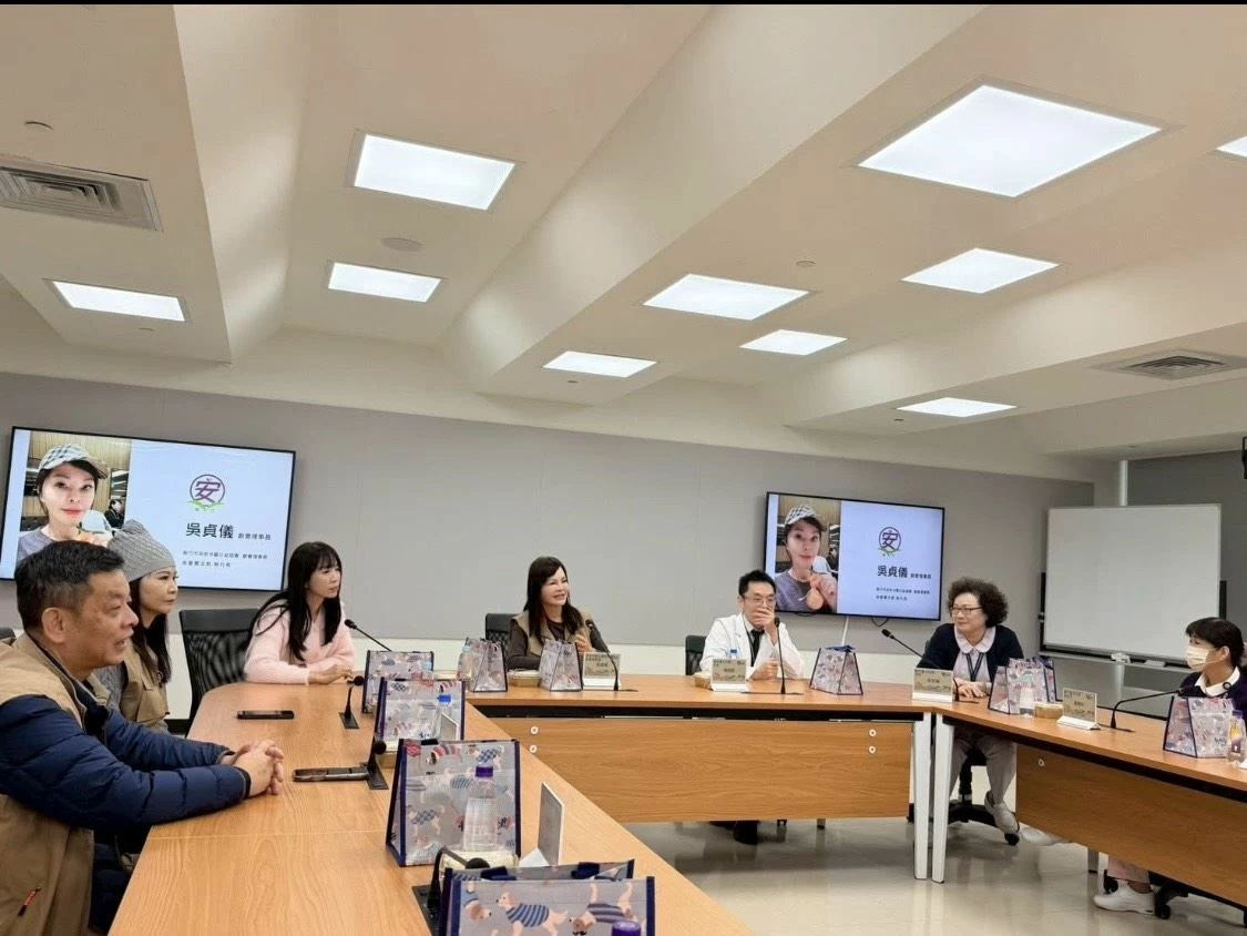 【安安光矅公益協會深耕醫療關懷 2026年新增台大經國分院,以音樂與陪伴,讓醫院充滿溫暖 】 【安安光矅公益協會深耕醫療關懷 2026年新增台大經國分院,以音樂與陪伴,讓醫院充滿溫暖 】