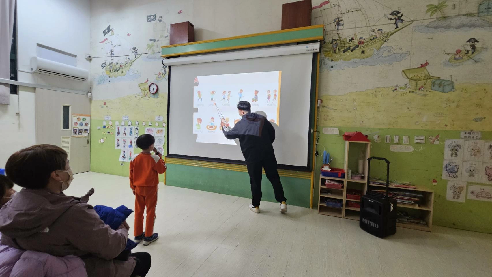 👩‍🏫📖與家長有約‧國小英文Demo發表📖👨‍🏫