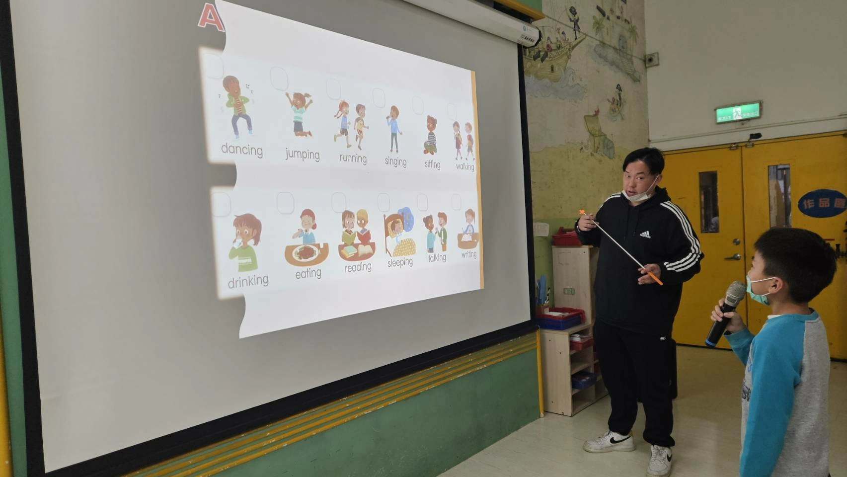 👩‍🏫📖與家長有約‧國小英文Demo發表📖👨‍🏫