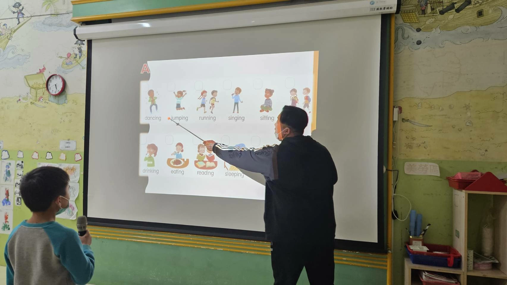 👩‍🏫📖與家長有約‧國小英文Demo發表📖👨‍🏫