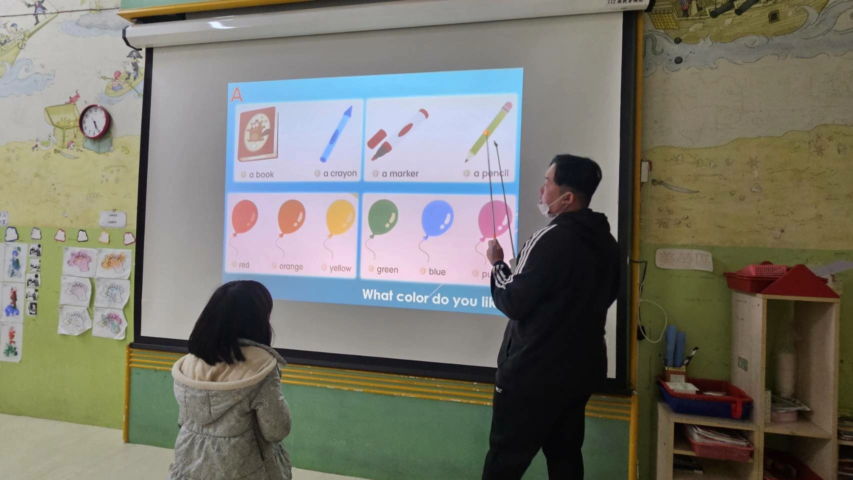 👩‍🏫📖與家長有約‧國小英文Demo發表📖👨‍🏫