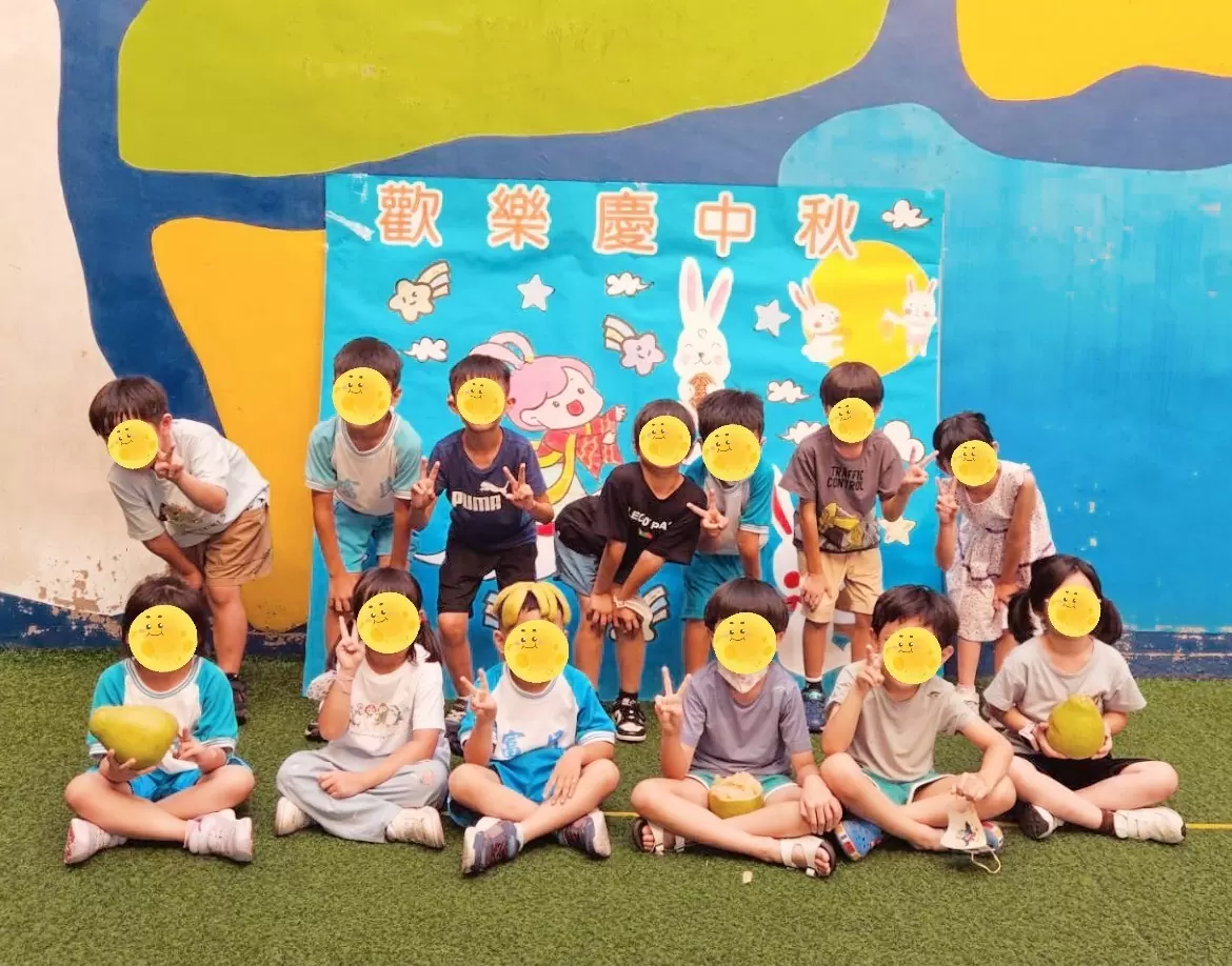 🐰中秋活動:柚子競賽🐰