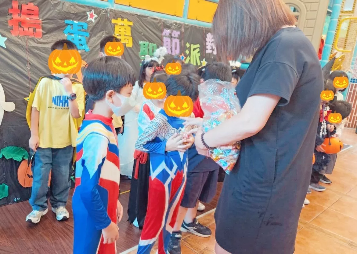 🎃trick or treat🧙‍♀️