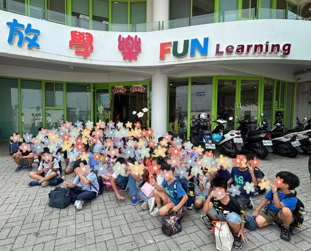 歡迎新生們加入放學樂這個溫暖的大家庭！🥰