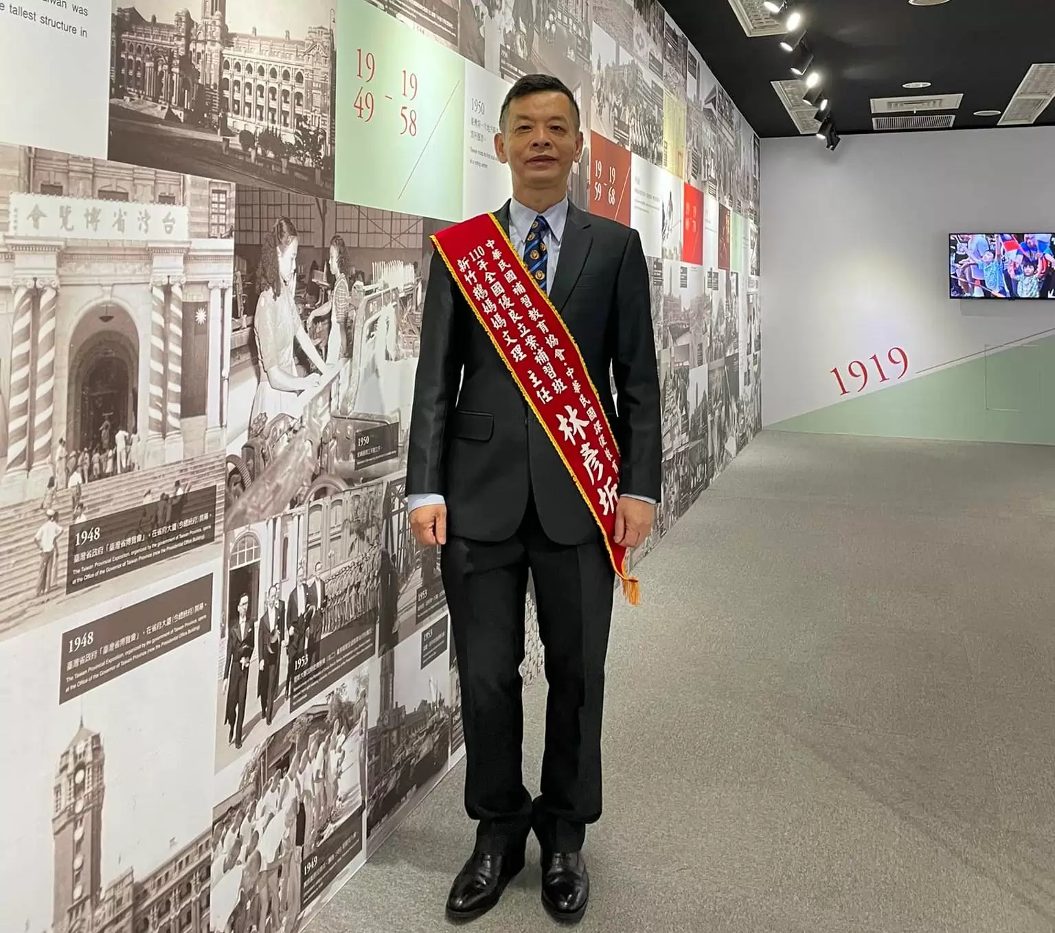 【金愛爾文教林執行長擔任新竹市公共圖書館事業發展諮詢委員】