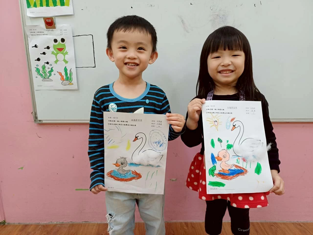 🦢醜小鴨變天鵝🦢 🦢醜小鴨變天鵝🦢