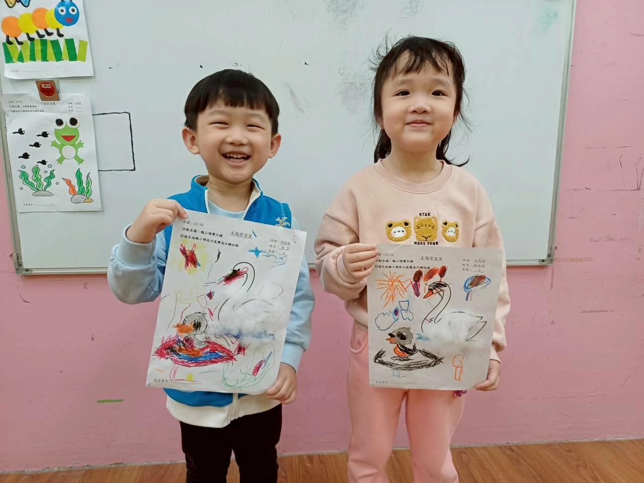 🦢醜小鴨變天鵝🦢