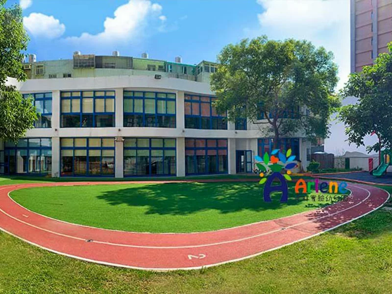 愛林美語安親班