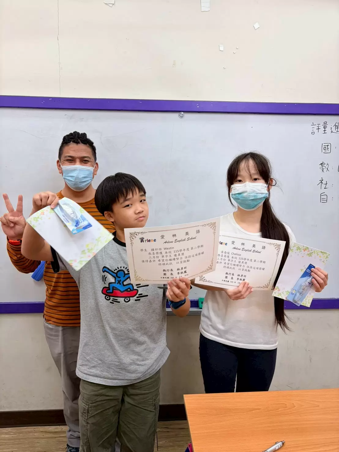 🏆「3月單字王」🏆